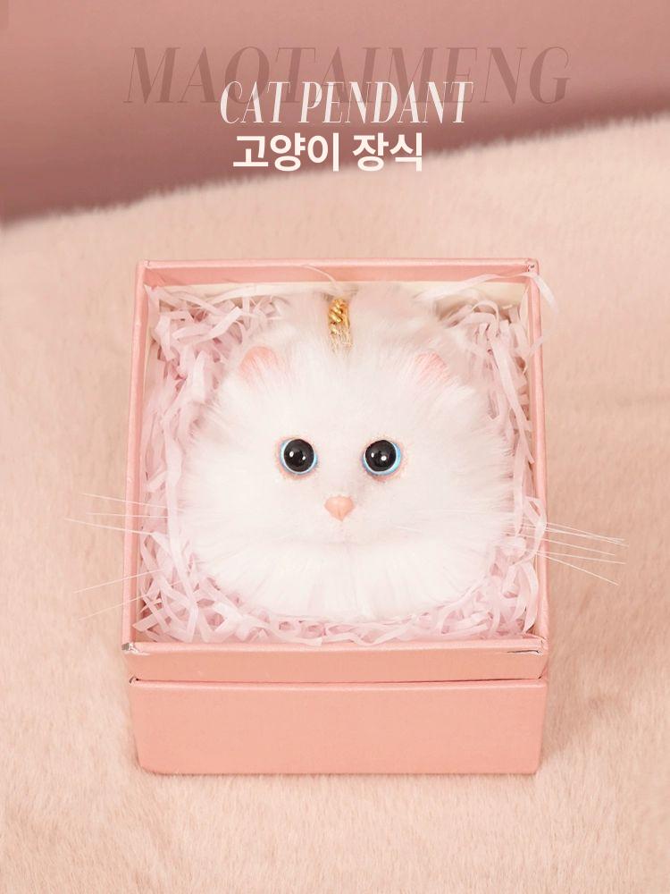 귀여운 고양이 인형 백팩 키링 가방 열쇠고리 여자 선물 화이트캣 이미지 6