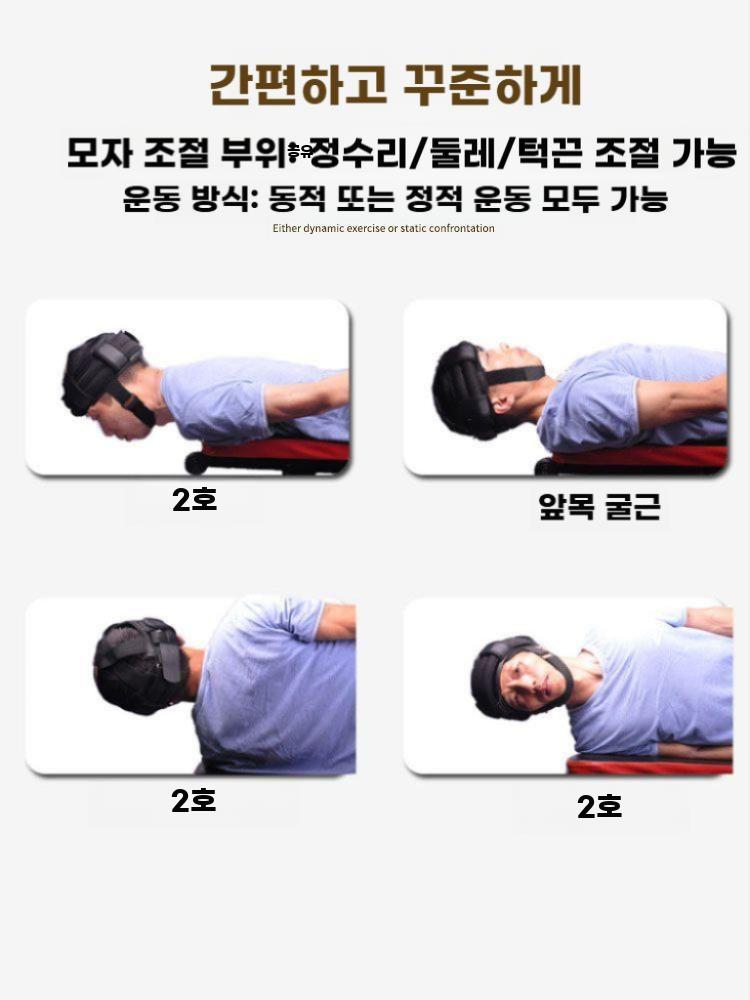 목근육 트레이너 중량 하네스 목 훈련 모래주머니 밴드 스트랩 2.0KG (모자 제외) - 상세 이미지 4