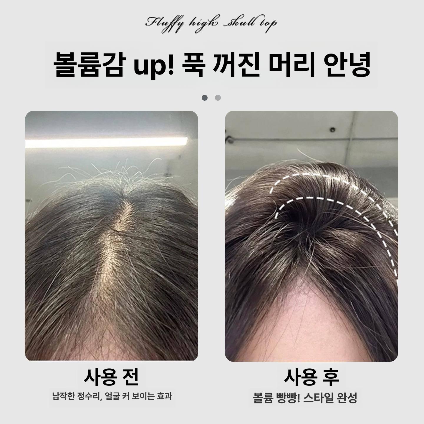 헤어볼륨클립 뿌리 고정 집게핀 앞머리 볼륨 집게 스타일링 핀 체리블라썸핑크 3개 세트 - 상세 이미지 3