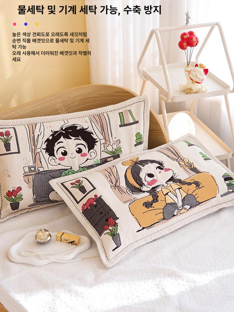순면 캐릭터 베개 커버 세트 두꺼운 용 솜 내피 창가 소녀 35cmX55cm - 상세 이미지 3