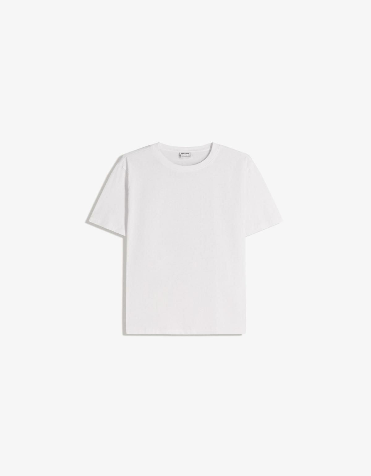 버쉬카 베이직 화이트 반팔 티셔츠 0069/154 WHITE - 상품 이미지
