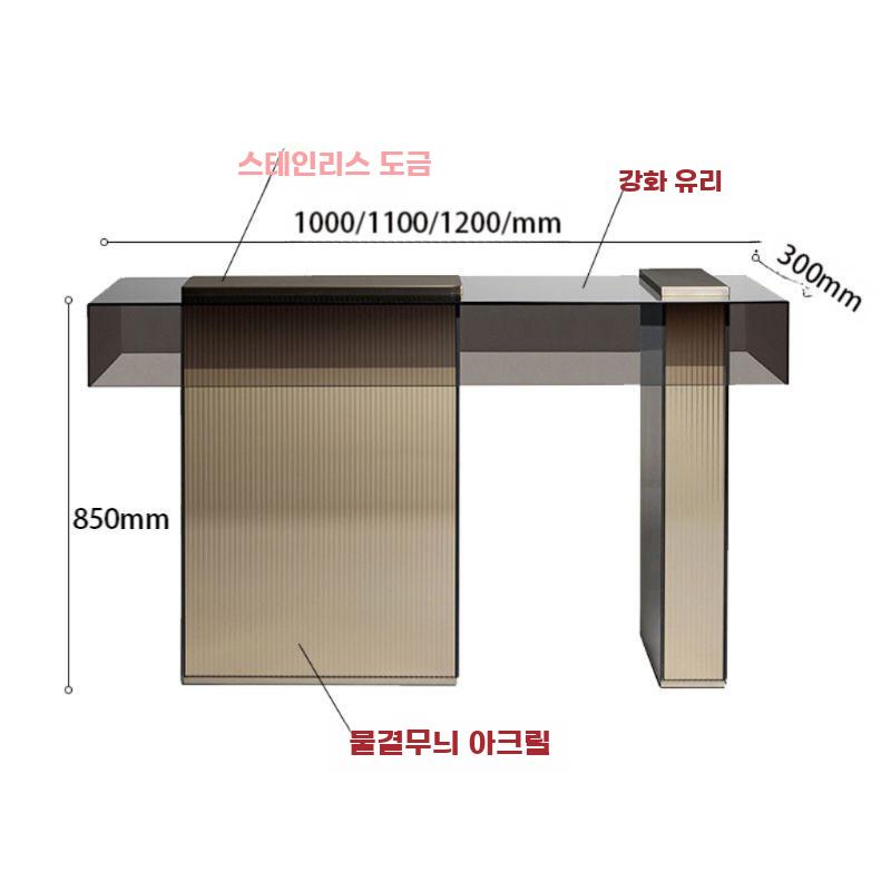 고급 현관테이블 모던 콘솔 북유럽 장식장 캐비닛 복도 선반 그레이티 골드 80x30x85 - 상세 이미지 3