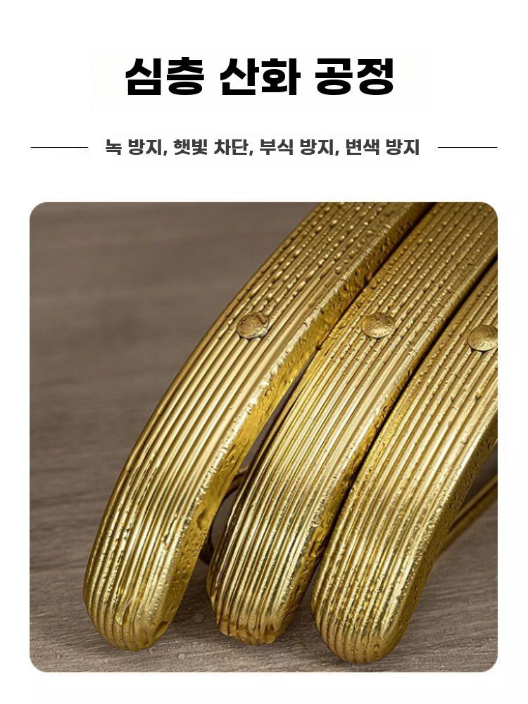 메탈 옷걸이 금속 어깨뿔방지 드레스룸 코트랙 옷 걸이랙 골드 5개 - 상세 이미지 5