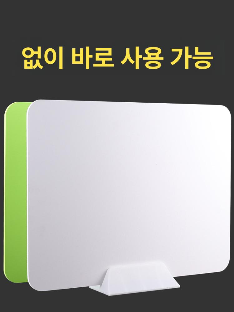 사무실 가림막 컴퓨터 가림판 차단막 햇빛가리개 투명 책상하단 화이트보드 30x40cm 금속 - 상세 이미지 2