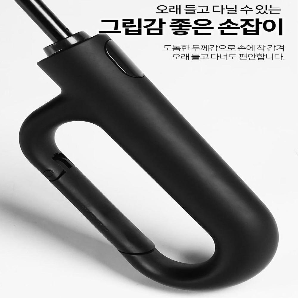손잡이 버클 고리형 3단자동우산 사계절 양우산겸용 튼튼한 자외선차단 - 상세 이미지 3