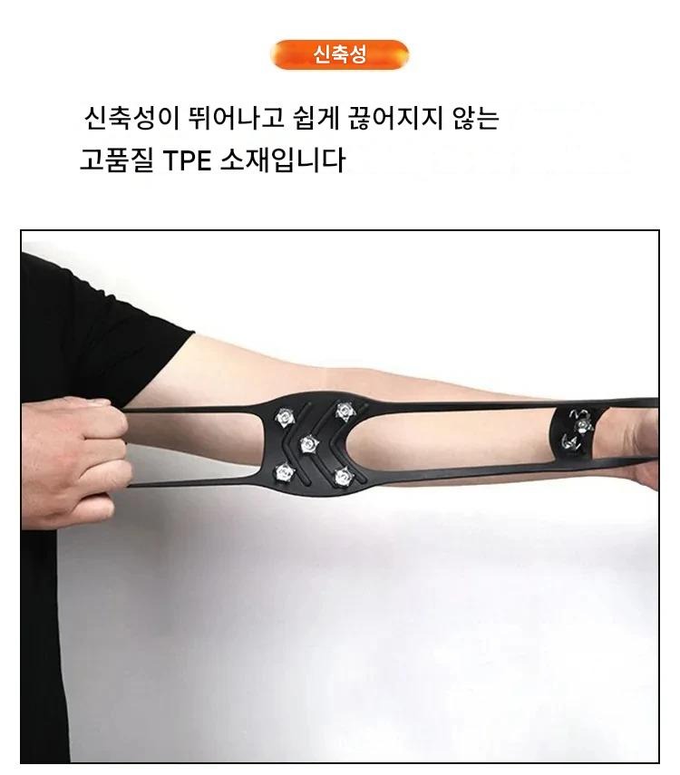 휴대용 남성 여성 도시형 운동화 신발 아이젠 얼음길 빙판길 등산 눈길 눈썰매장 미끄럼방지 - 상세 이미지 3