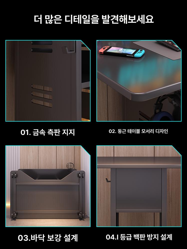 소형 컴퓨터 책상 미니 접이식 원룸 공부방 노트북 테이블 - 상세 이미지 5