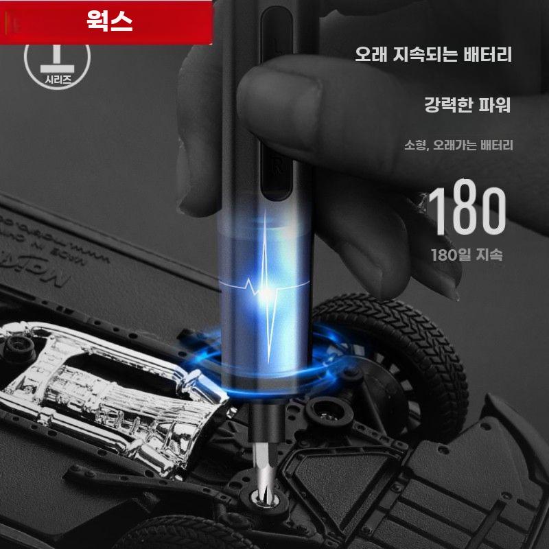 무선 정밀드라이버 소형 전기 드라이버 세트 스크루 드릴 펜 전원표시 LED 25in1+8개세트 - 상세 이미지 2