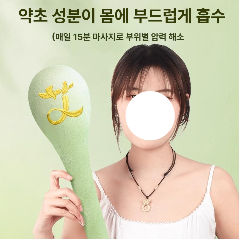 경락 마사지기 괄사 어깨 등 마사지 바디 림프 스틱 그린 - 상세 이미지 3