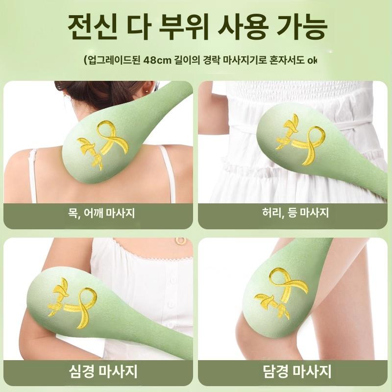 경락 마사지기 괄사 어깨 등 마사지 바디 림프 스틱 그린 - 상세 이미지 5
