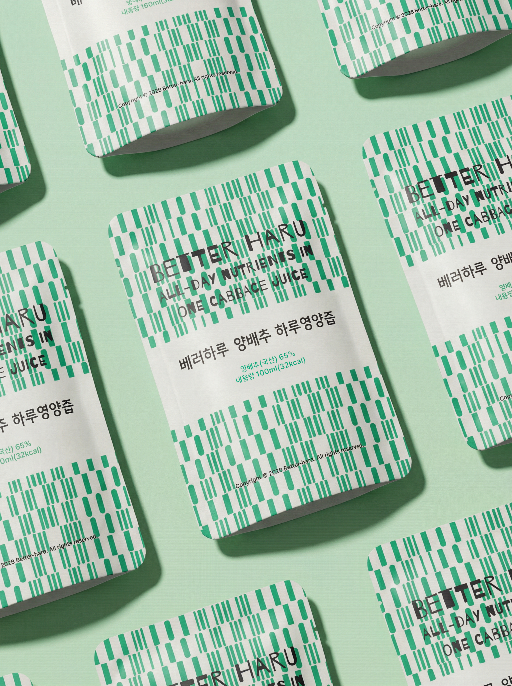 CBA황금배합 양배추즙 브로콜리새싹 사과 NFC착즙 30포, 1개 제품 이미지