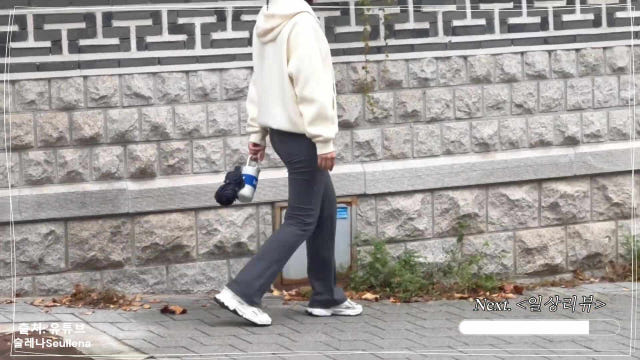 부츠컷레깅스 여자 빅사이즈 면스판 레깅스 도톰한 키작녀 편한 핏이쁜 통통녀 AH07
