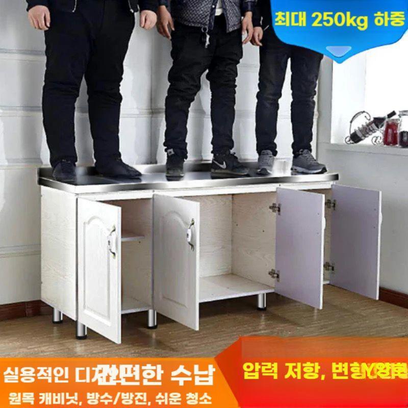 주방 가스레인지대 부엌 캐비닛 찬장 싱크대 하부장 가스렌지대 80cm 플랫 - 상세 이미지 2