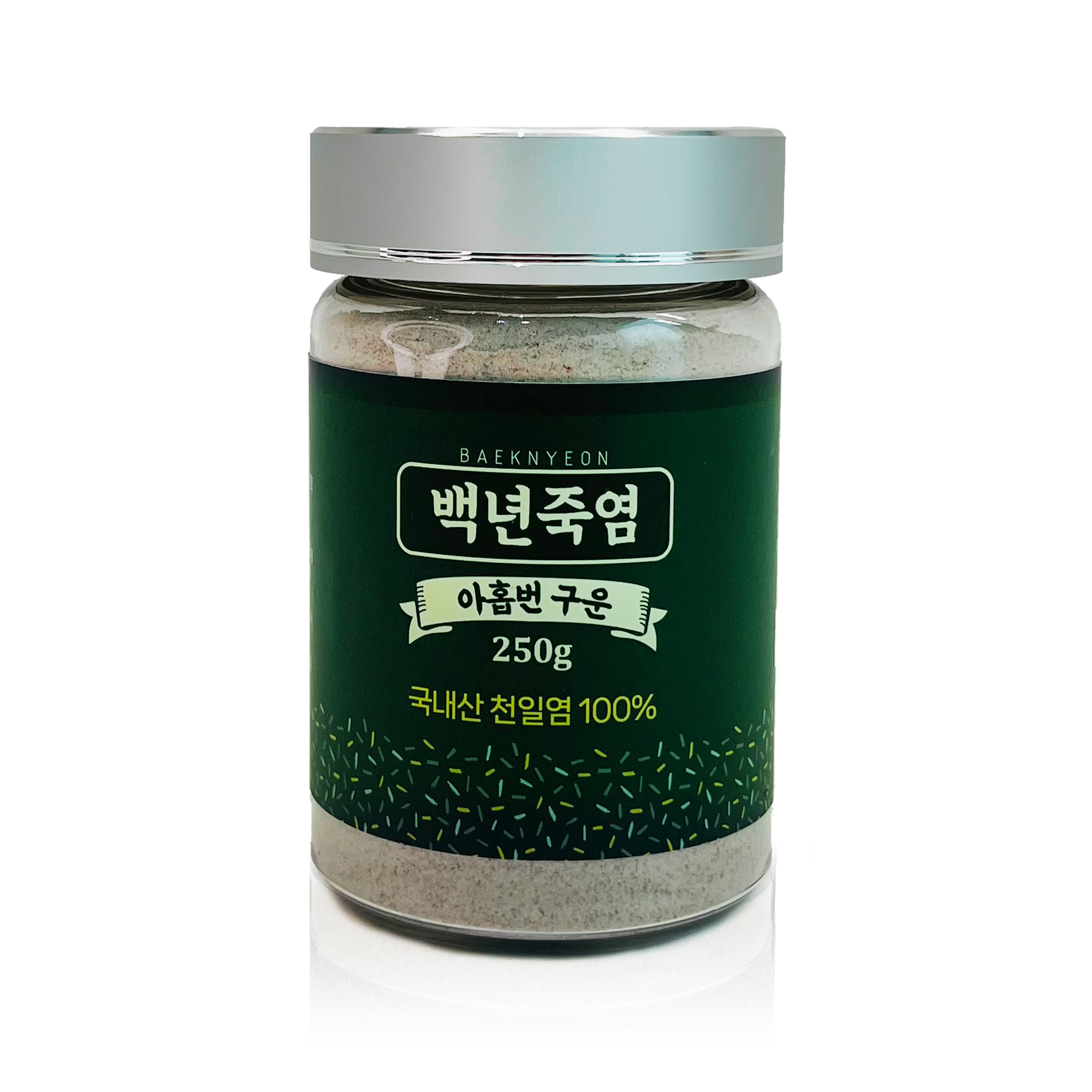 백년죽염 9회 자죽염 분말 250g, 1개 - 상품 이미지