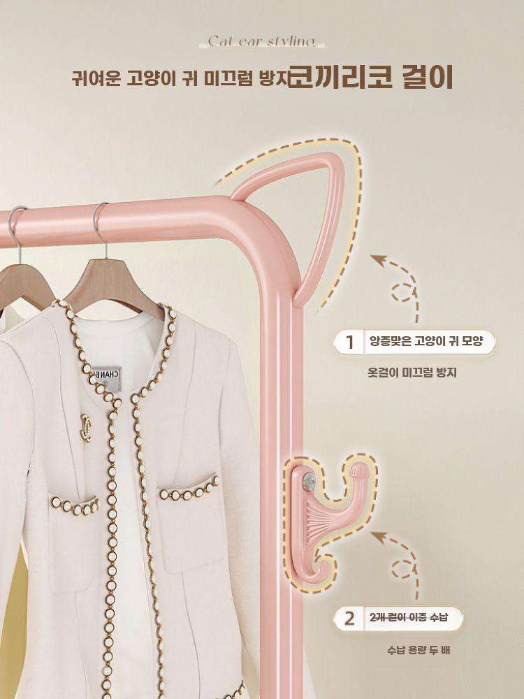 이동식 옷걸이 행거 스탠드 여성 귀여운 디자인 드레스룸 고양이귀 60cm 핑크 단층 - 상세 이미지 2