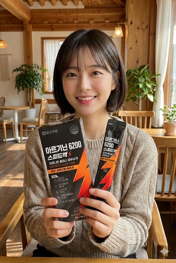 아르기닌 6200 스피드액 14포 - 상품 이미지