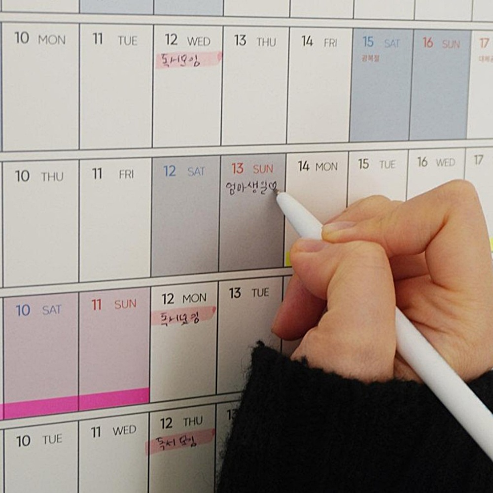 박대표마켓 2026년 대형 한장 벽달력 포스터 캘린더 연력 1년 연간 계획표 - 상품 이미지