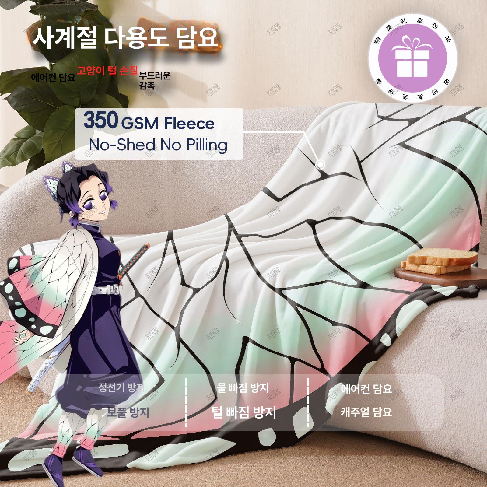 귀멸의 칼날 담요 플란넬 낮잠 무릎담요 싱글 더블 사계절 침실 거실 사무실 캠핑 야외 QLMT-130-1 80cmx120cm 무릎덮개담요 - 상세 이미지 2