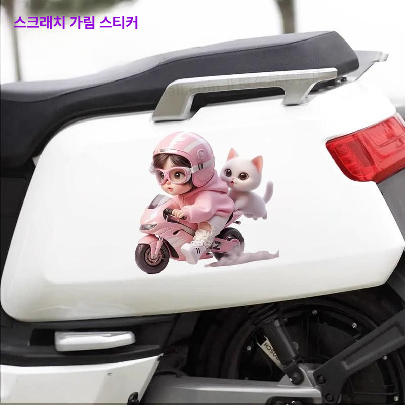 전기차 귀여운 소녀 캐릭터 방수 스티커 자동차 바디 스크래치 가리개 스타일 A 핑크 걸 왼쪽 15cm - 상세 이미지 3