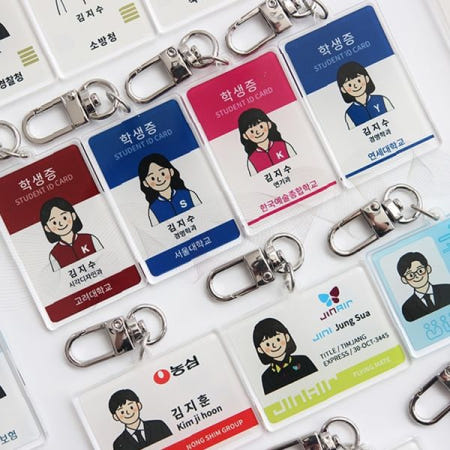 사원증 키링 학생증 명찰 직장 회사 신분증 카드 홀더 목걸이 스트랩 사무실 업무용 신입사원 동료 선물