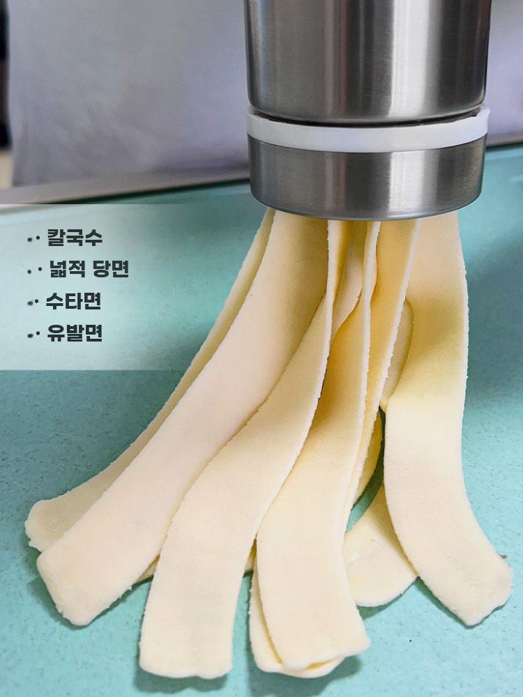 수제 파스타 제면기 수동 면발 프레스 반죽 생면 착기 A 세트 - 상세 이미지 3