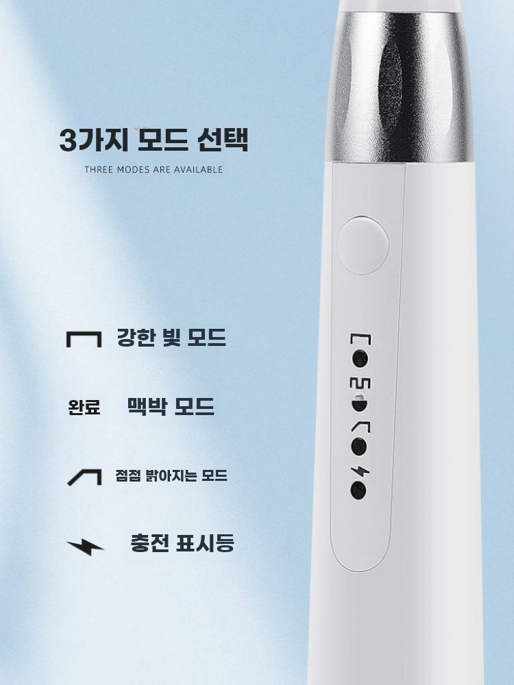 치과 경화기 LED 광중합기 레진 램프 아말감 라이트 오렌지 충치 감지 - 상세 이미지 2