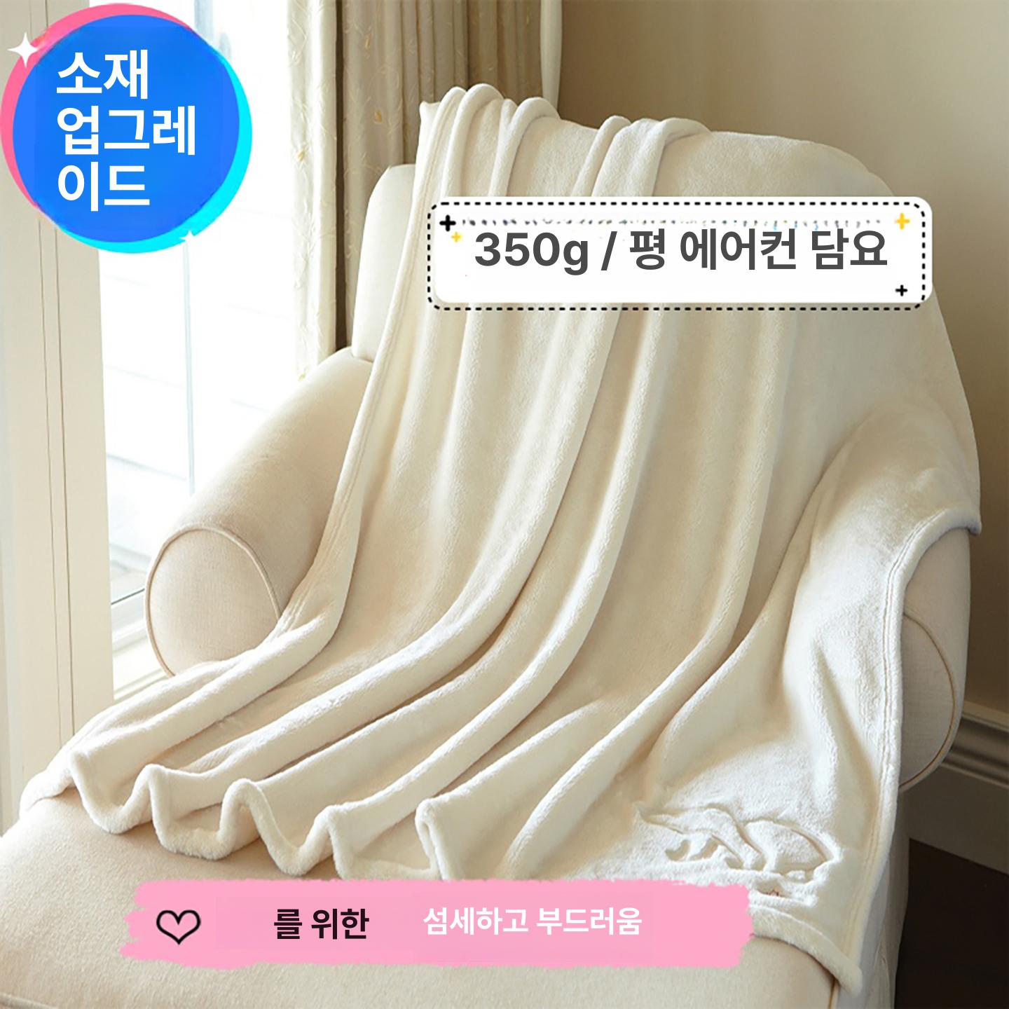 귀멸의 칼날 담요 플란넬 낮잠 무릎담요 싱글 더블 사계절 침실 거실 사무실 캠핑 야외 QLMT-130-1 80cmx120cm 무릎덮개담요 - 상세 이미지 3