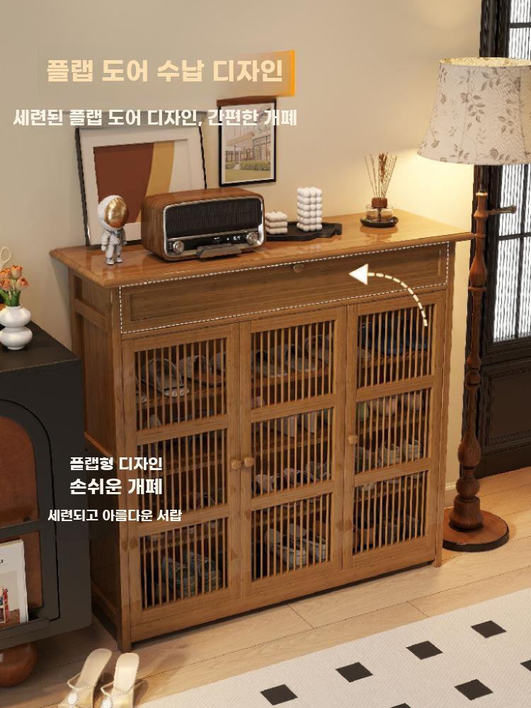 일본식 신발장 와비사비 현관캐비닛 전통 대나무 수납장 클래식 이중 도어 다층 수납 - 상세 이미지 3