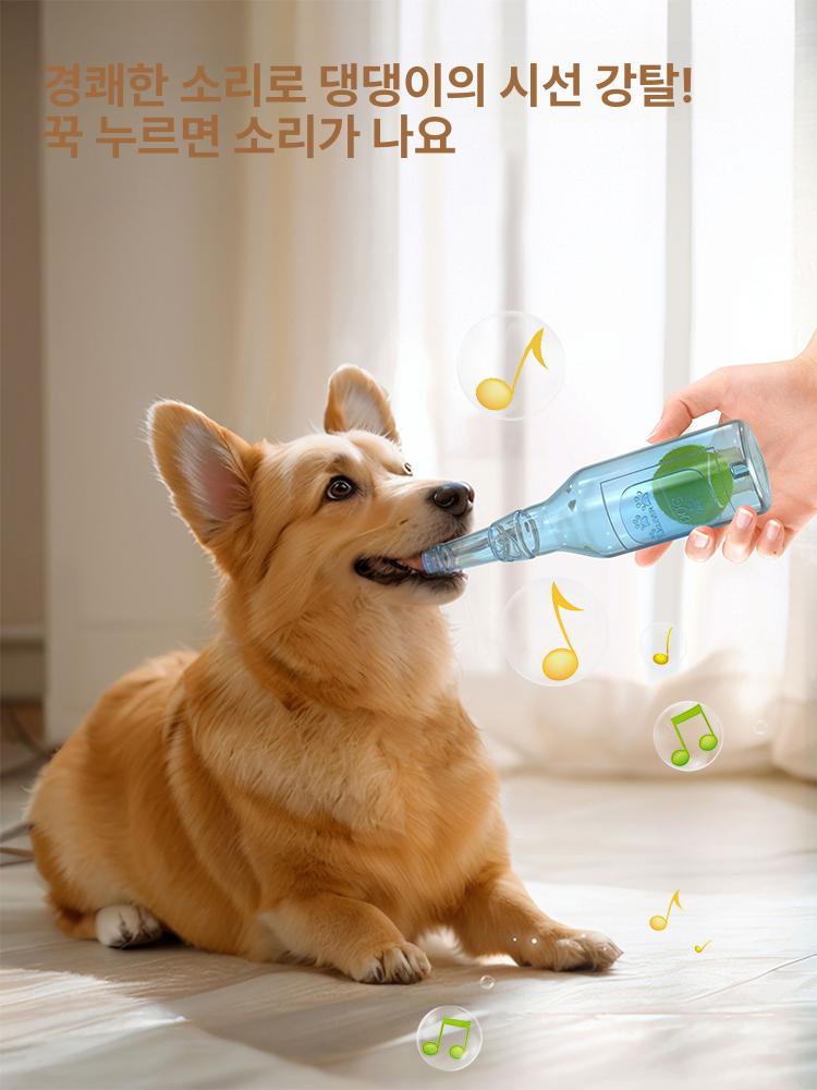 강아지 고무 테니스볼 내구성 좋은 반려견 치아관리 스트레스 해소 블루 볼 없음 - 상세 이미지 4