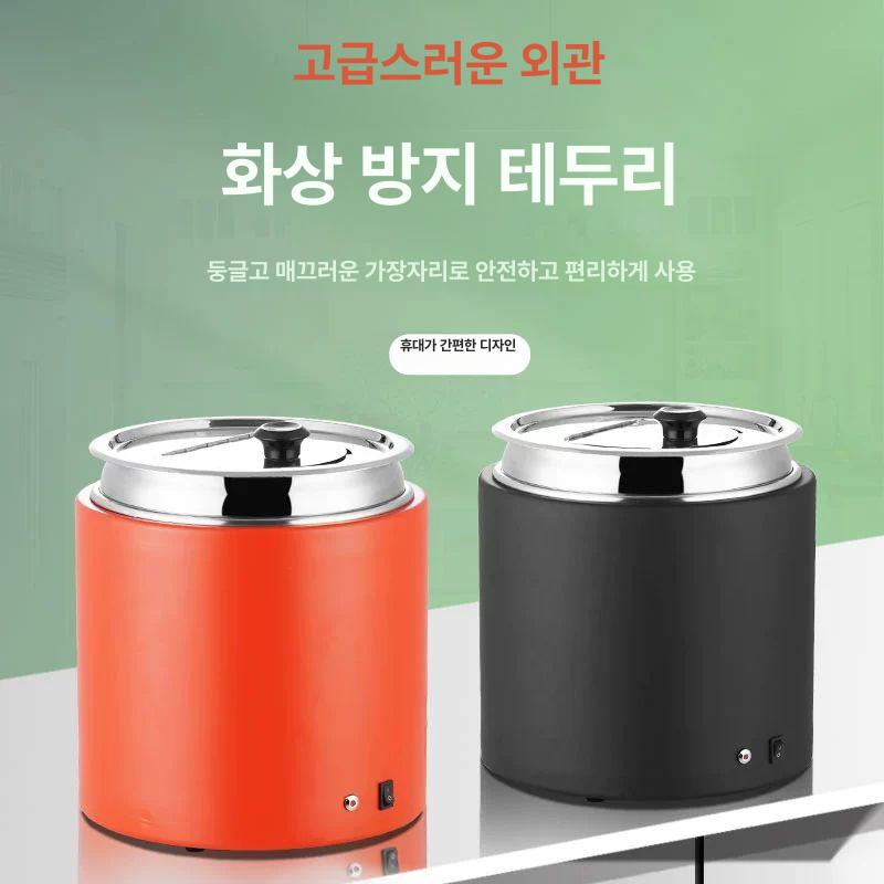 대용량 전기 보온 죽통 업소용 조식 뷔페 자동보온 보온통 10L 블랙 건식 보온 냄비 - 상세 이미지 3