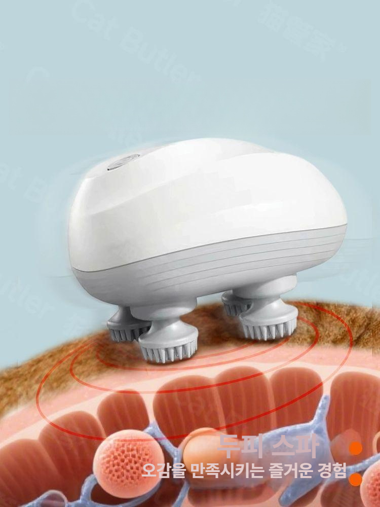 고양이 마사지기 전동 자동 헤드 안마기 펫용 놀이 펄화이트 - 상세 이미지 4