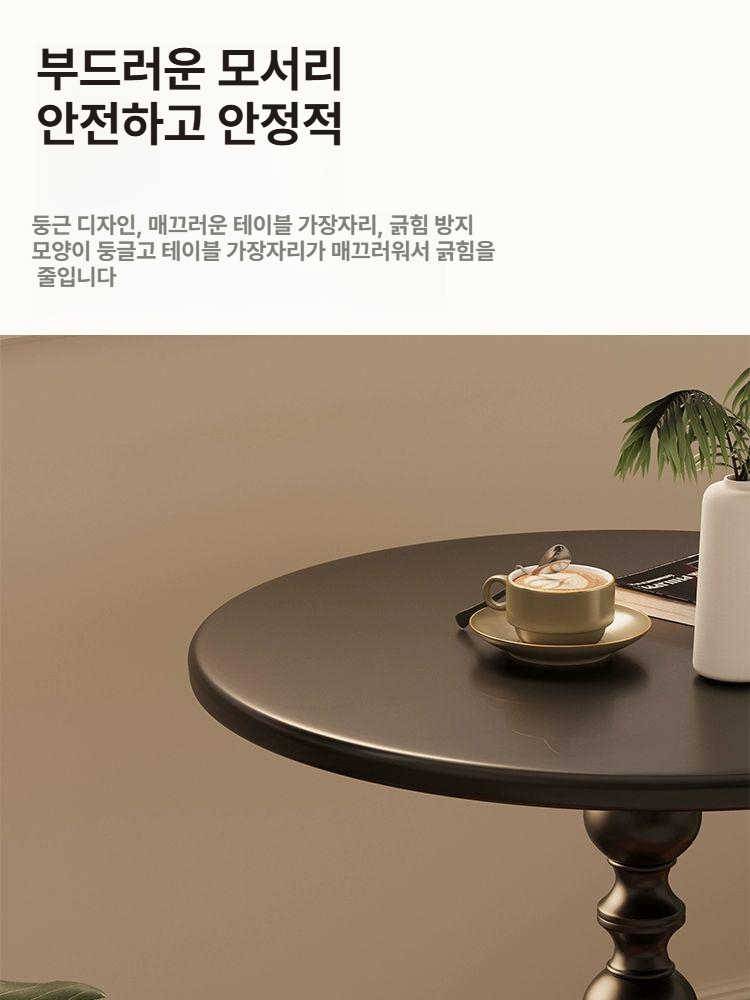 빈티지 원형 테이블 소파 사이드테이블 거실 침대 협탁 - 상세 이미지 2