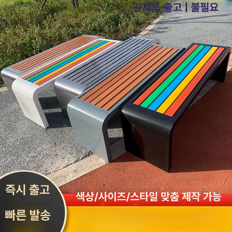 공원 의자 야외용 벤치의자 좌석 긴 나무 버스정류장 야외철제의자 100cm 화이트 프레임 - 상세 이미지 4