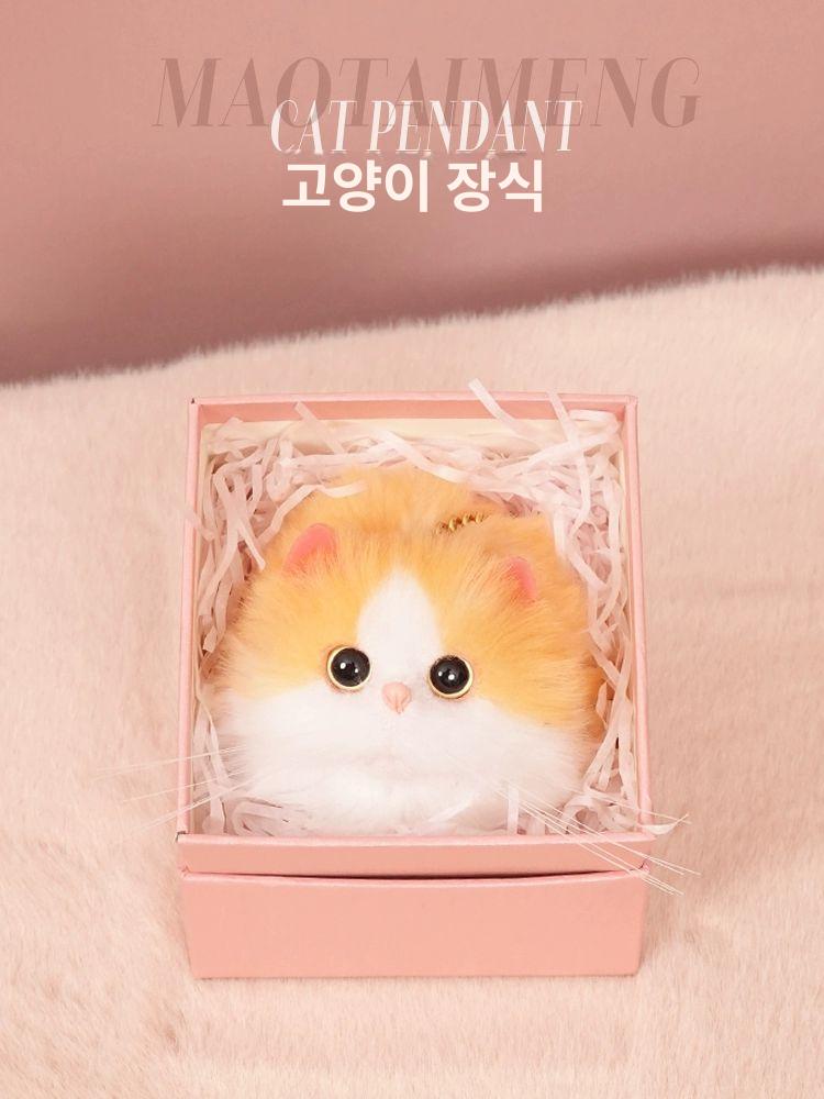 귀여운 고양이 인형 백팩 키링 가방 열쇠고리 여자 선물 화이트캣 - 상세 이미지 4