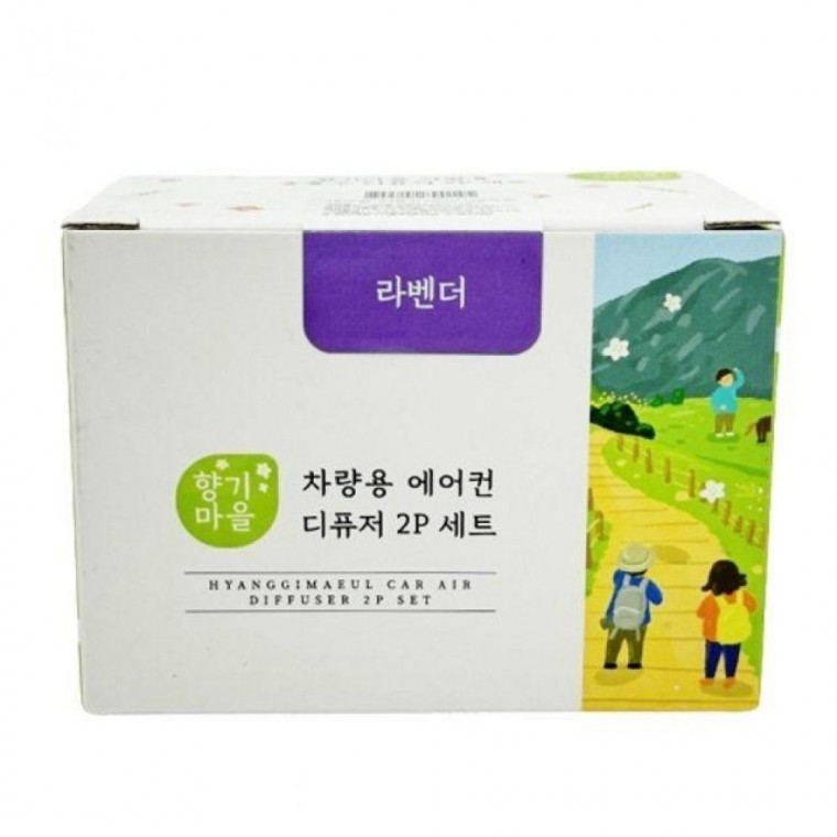 라벤더 디퓨저 향기마을 2p세트 차량용 17ml (1개) 에어컨 - 상품 이미지