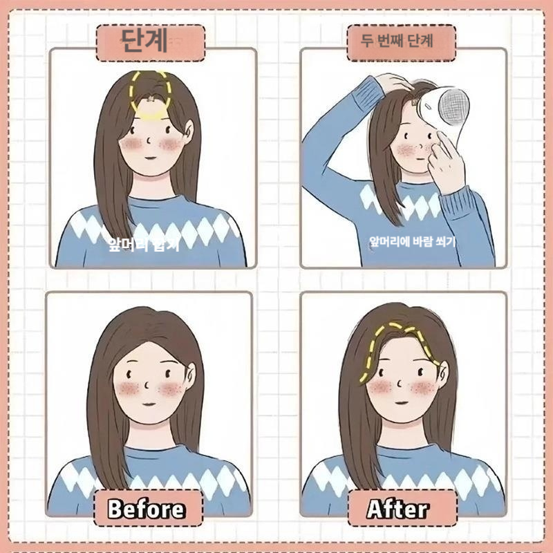 헤어볼륨클립 뿌리 고정 집게핀 앞머리 볼륨 집게 스타일링 핀 체리블라썸핑크 3개 세트 - 상세 이미지 4