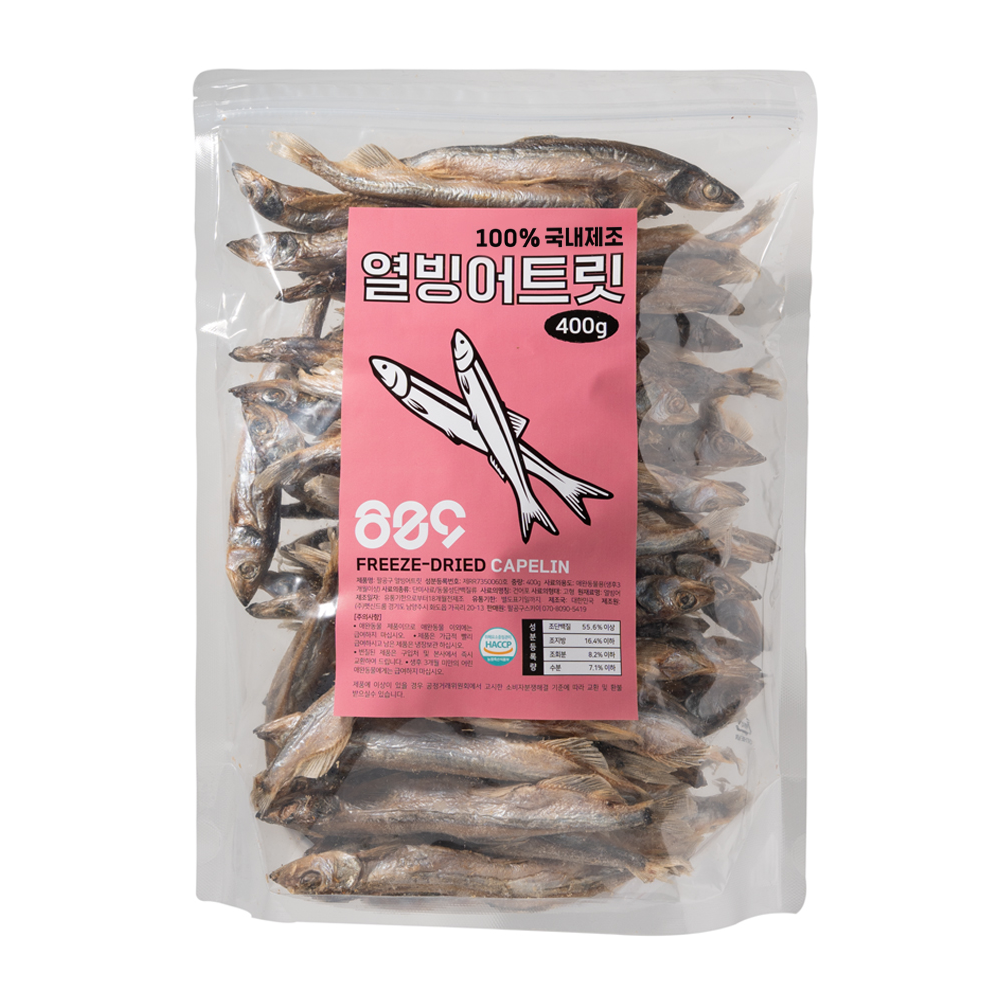 동결건조간식 대용량 강아지 고양이트릿 열빙어, 400g, 1개 - 상품 이미지