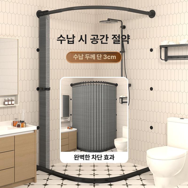 무타공 접이식 욕실 커튼 방수 건식 습식 분리 파티션 세트 블랙 그레이 70x85 A - 상세 이미지 3