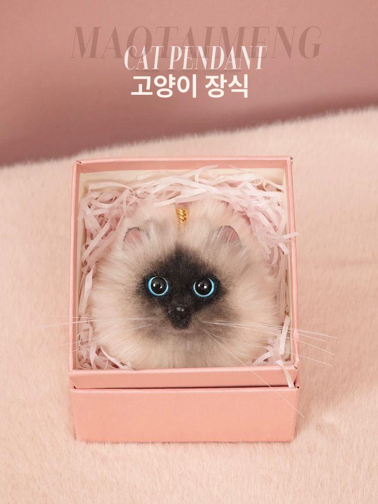 귀여운 고양이 인형 백팩 키링 가방 열쇠고리 여자 선물 화이트캣 - 상세 이미지 5