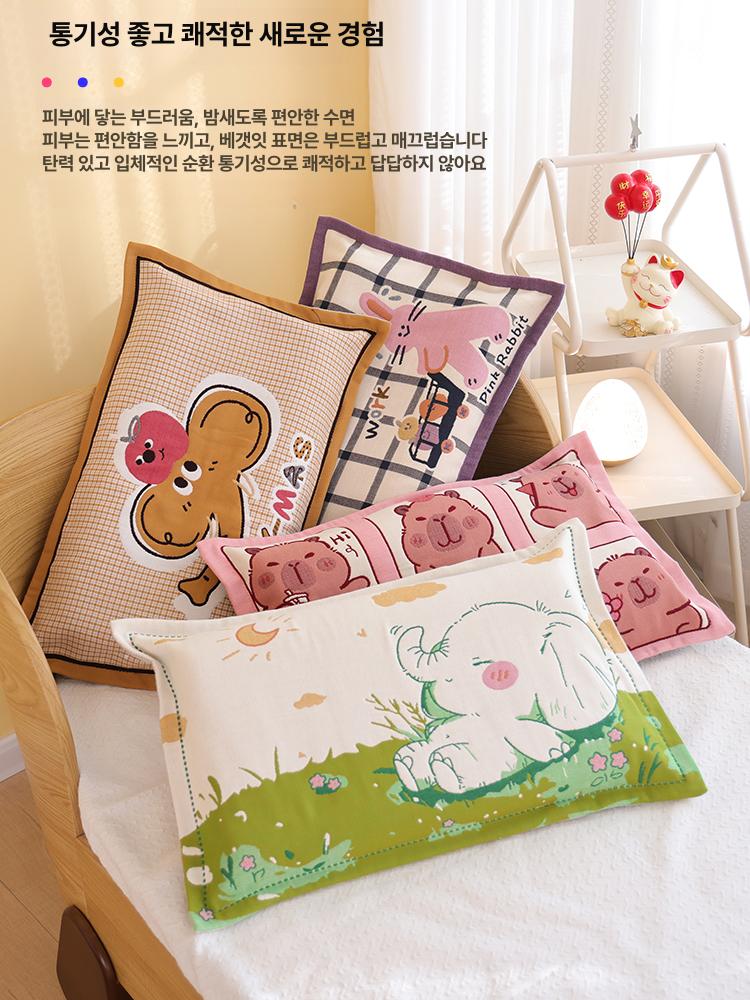 순면 캐릭터 베개 커버 세트 두꺼운 용 솜 내피 창가 소녀 35cmX55cm 이미지 6