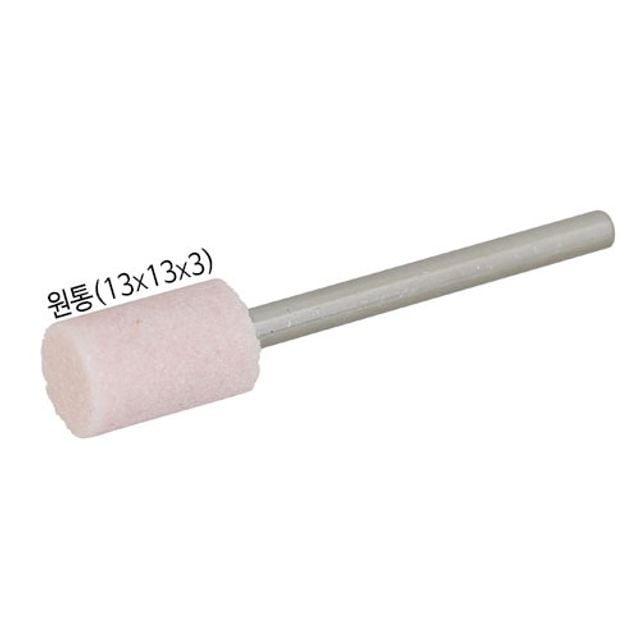 제일연마 원통형(WA) 추지석 13x13x3mm(분홍) 100개입 - 메인 이미지