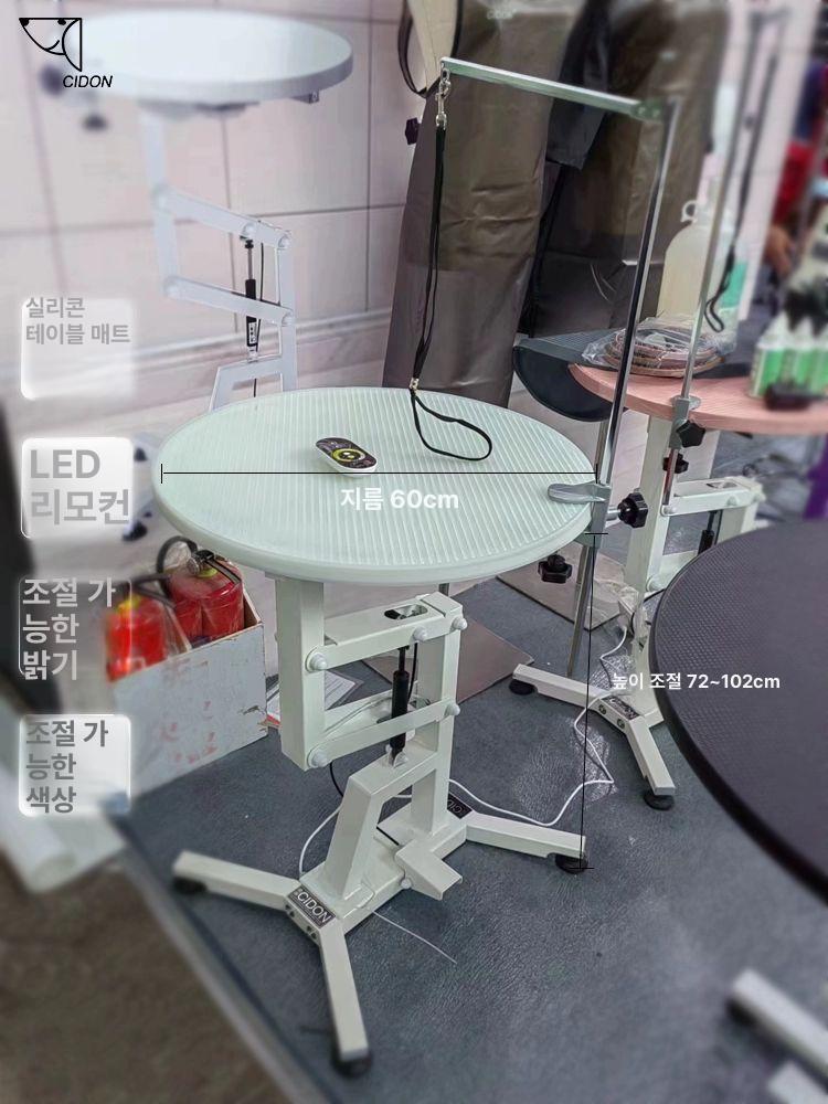 애견 미용테이블 강아지 미용 반려동물 접이식 전동테이블 높이조절 회전 831pro 올블랙 60cm 이미지 6