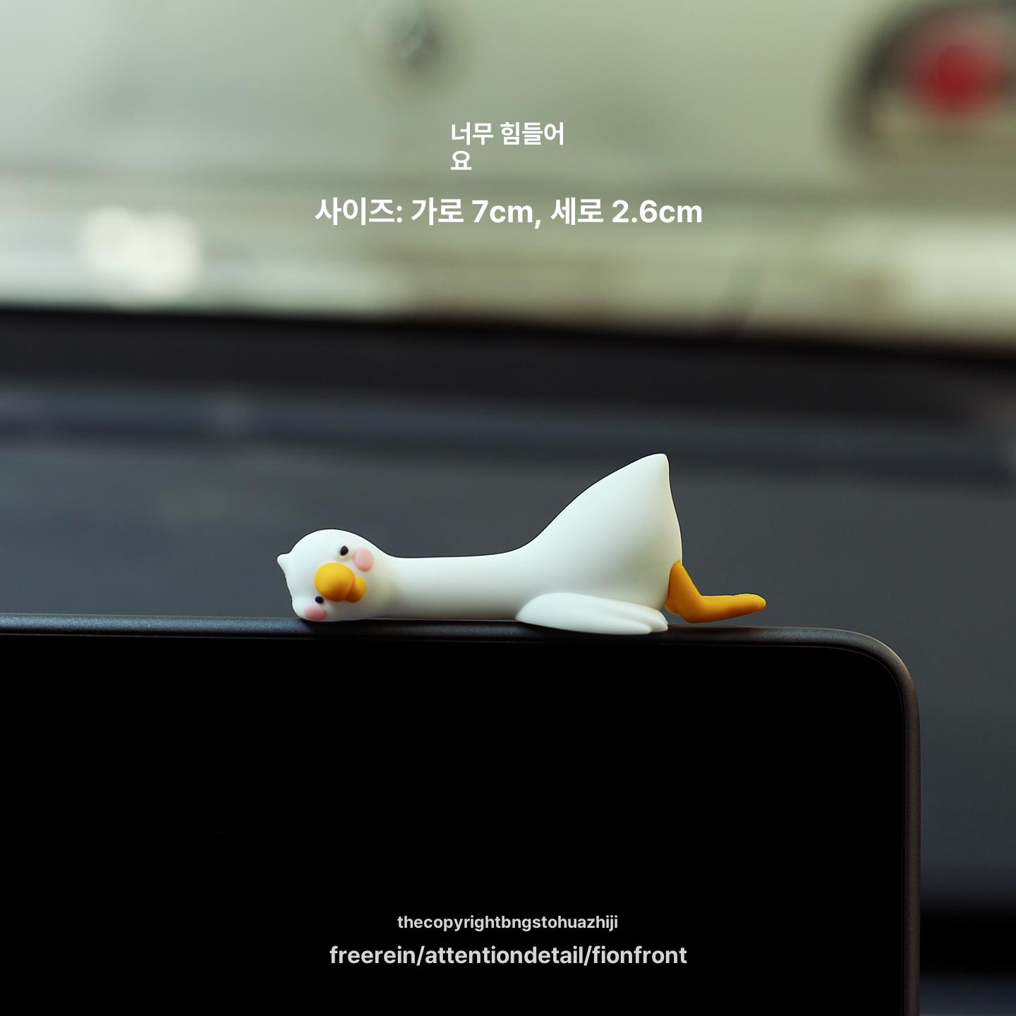 귀여운 오리 자동차 중콘 장식 차량용 악세사리 인테리어 소품 가가 작은 오리 세트 4개 - 상세 이미지 5