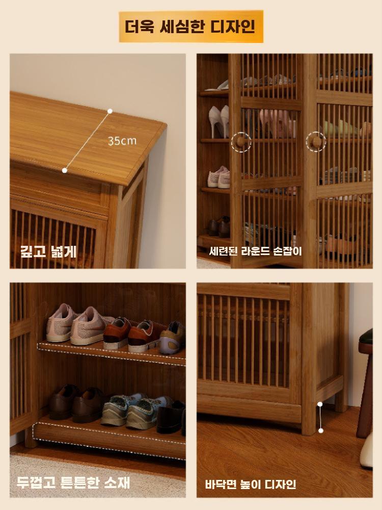일본식 신발장 와비사비 현관캐비닛 전통 대나무 수납장 클래식 이중 도어 다층 수납 - 상세 이미지 4