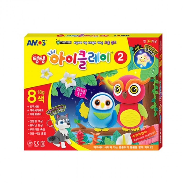 아모스 아이클레이 요술점토 2번 - 상품 이미지