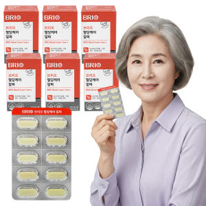 브리오 혈당케어 알파 / 바나바잎 추출물 크롬 아연 셀레늄 셀렌 영양제 ... 맛있게 먹은 솔직 후기 - 상품 이미지 1