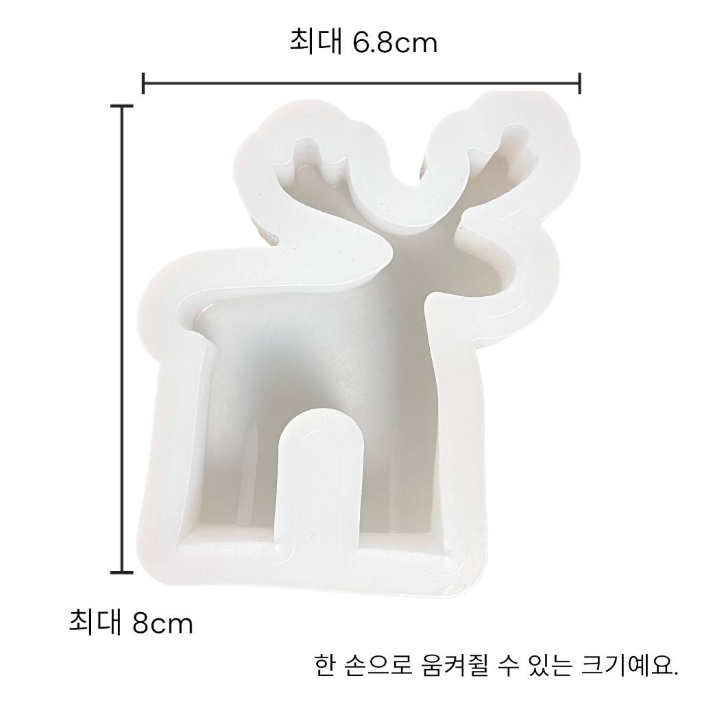 크리스마스 루돌프 2D 실리콘 몰드 - 상세 이미지 4
