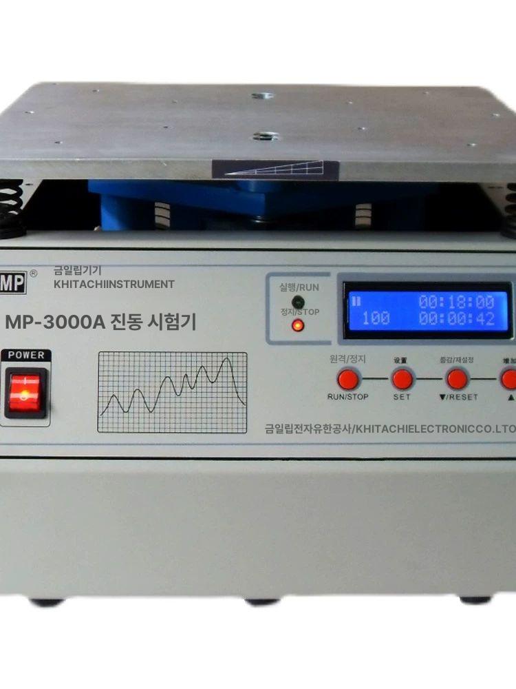 진동 주파수 변환 시험기 테이블 변환 용접 테스트기 - 상세 이미지 5
