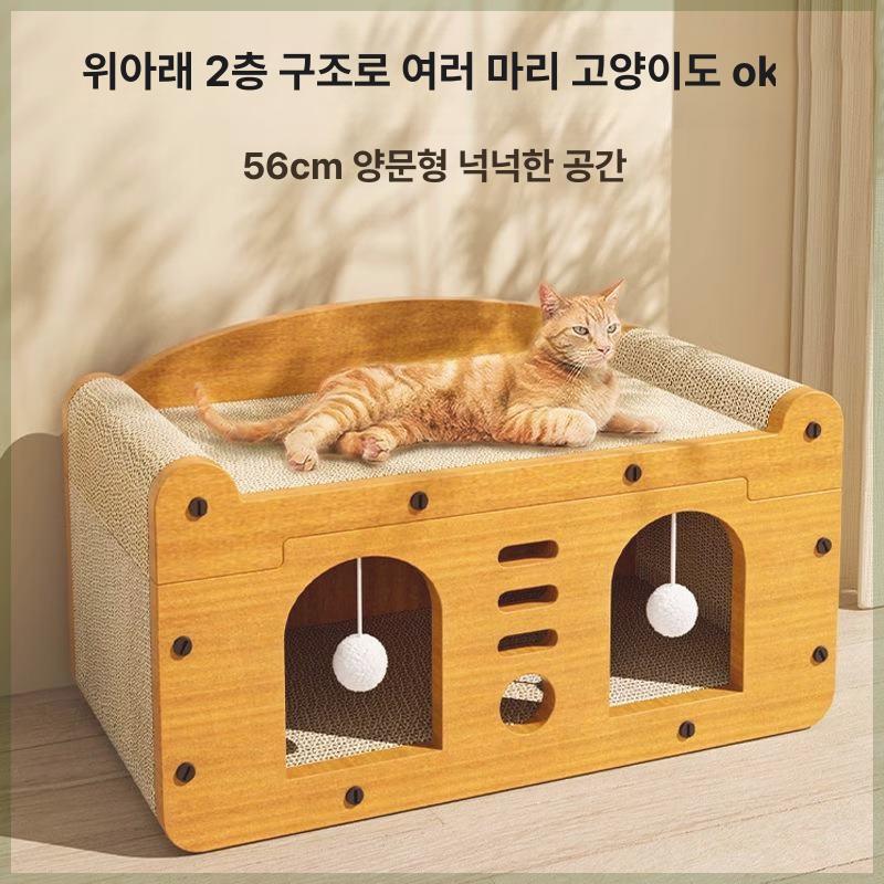 실내용 고양이 집 사계절 사용 내구성 좋은 하우스 캣닢 특대형 15kg - 상세 이미지 2