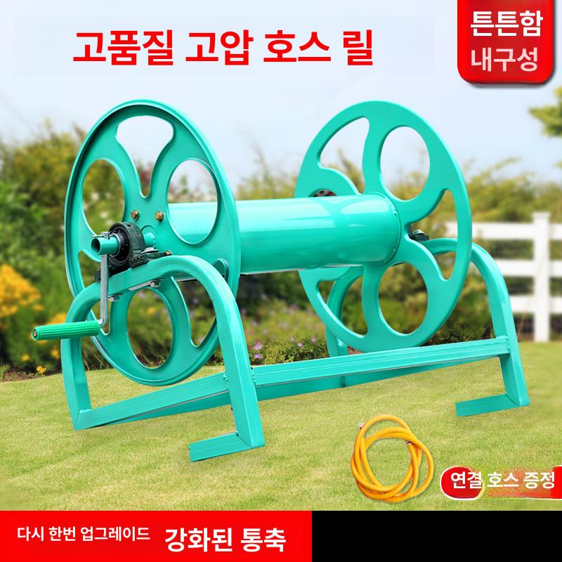 이동식 호스릴 줄꼬임방지 호스 감는기계 워터릴 A자형 100m 호스 릴 본체만 - 상세 이미지 2